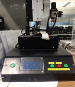 汽車遙控鑰匙主板功能測(cè)試治具 汽車遙控鑰匙主板功能測(cè)試治具