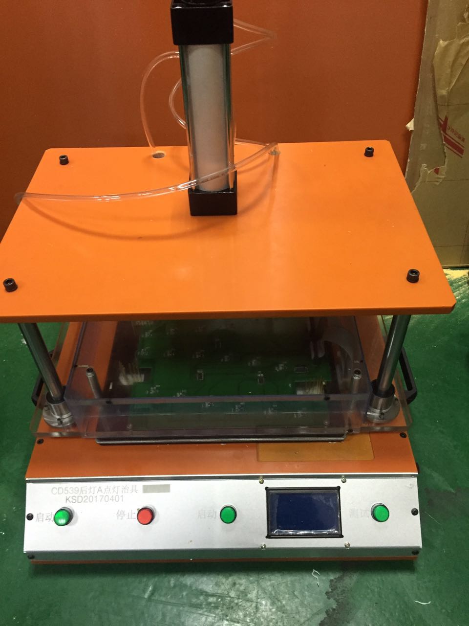 日間行車燈測試 日間行車燈測試