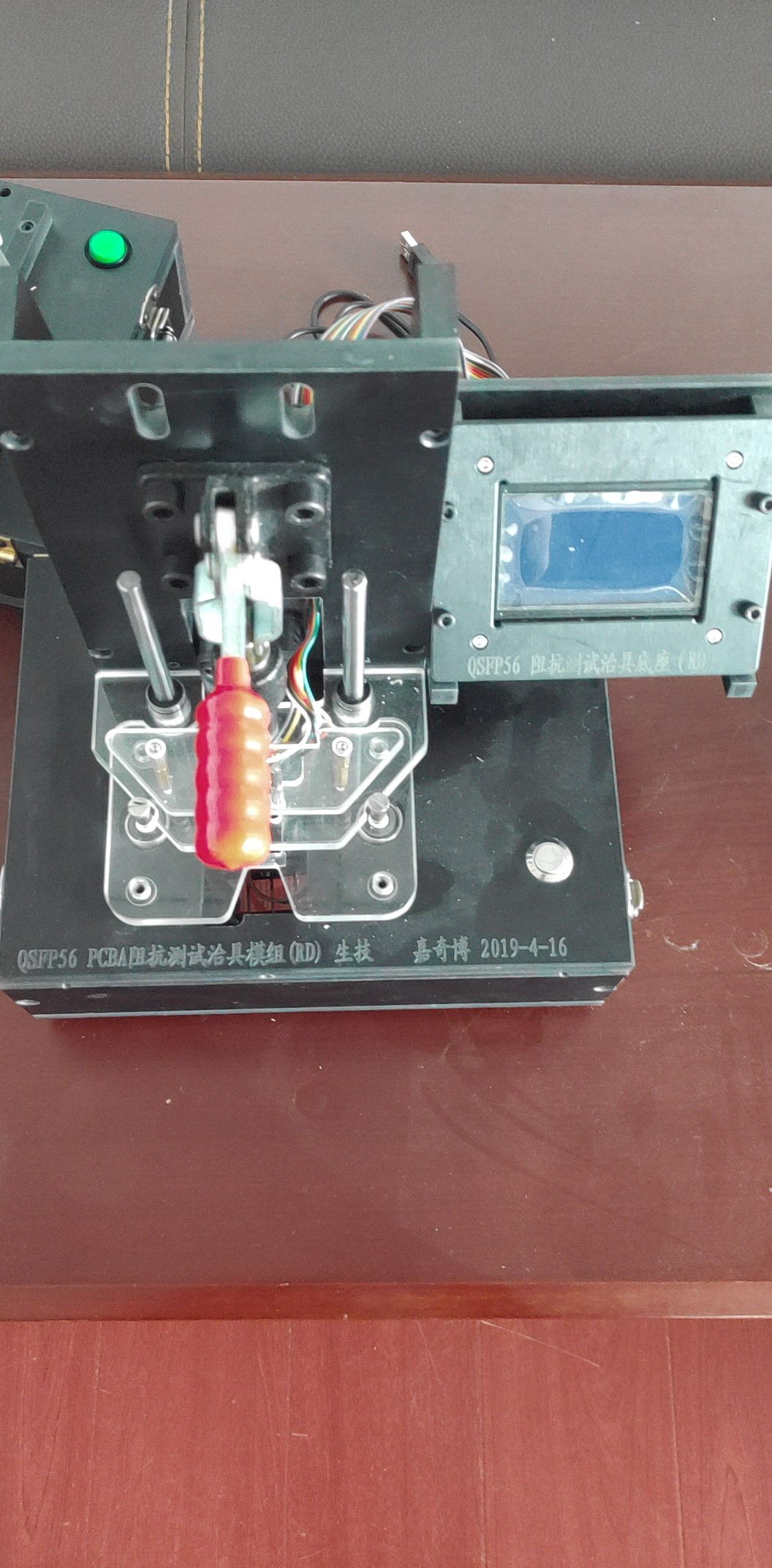 半導(dǎo)體芯片阻止測試治具 半導(dǎo)體芯片阻止測試治具