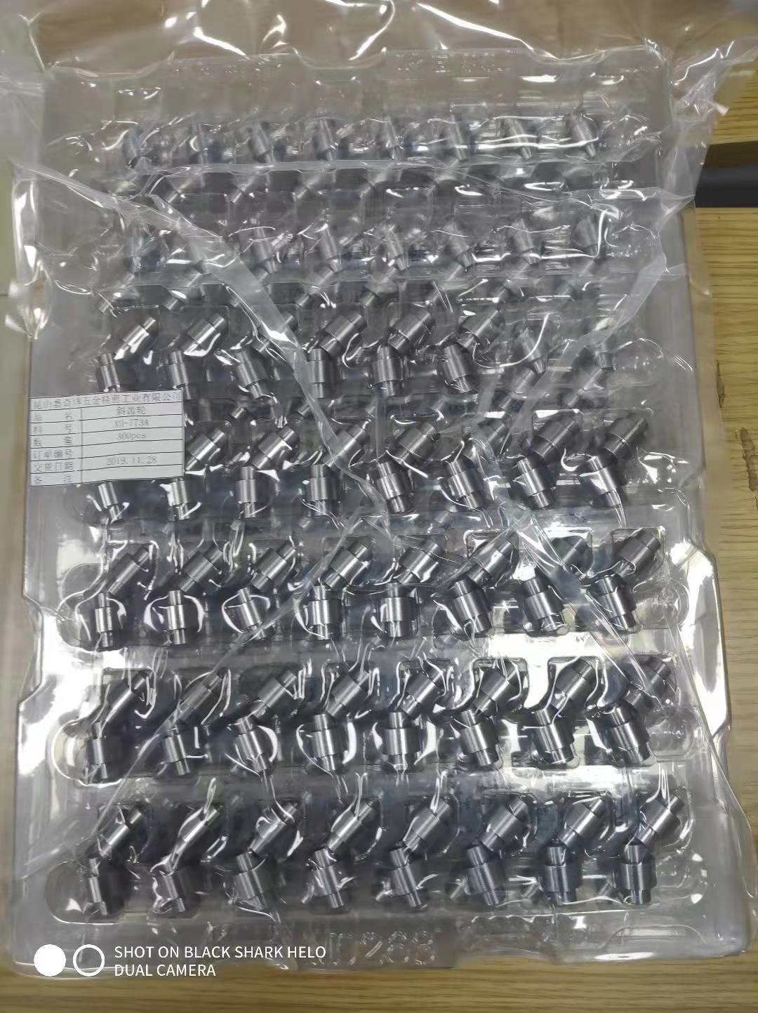 車削件產(chǎn)品 車削件產(chǎn)品